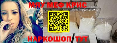 Альфа ПВП Канаш