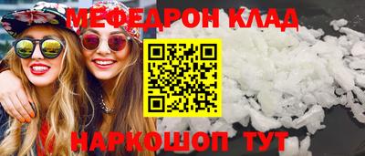 хмурый Кандалакша