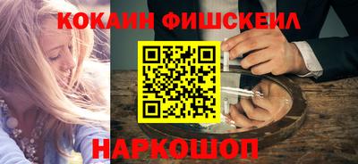 Альфа ПВП Канаш