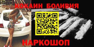 стаф Камышлов