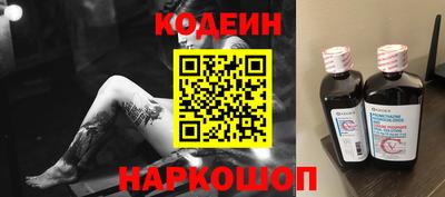 стаф Камышлов