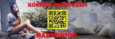 Альфа ПВП Канаш