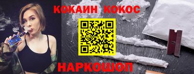 стаф Камышлов