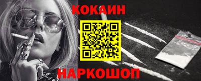 Альфа ПВП Канаш
