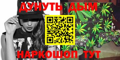 Альфа ПВП Канаш