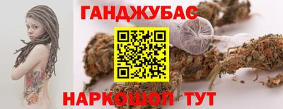 Альфа ПВП Канаш