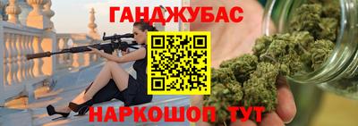 стаф Камышлов