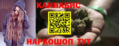 стаф Камышлов