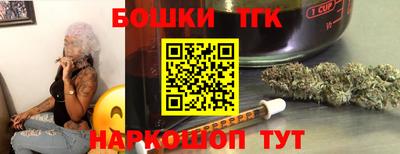 хмурый Кандалакша
