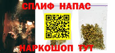 хмурый Кандалакша