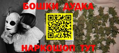 хмурый Кандалакша