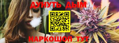 хмурый Кандалакша