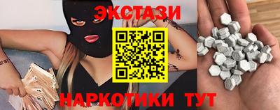 Альфа ПВП Канаш