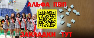 хмурый Кандалакша