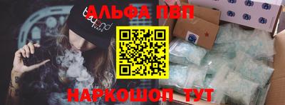 хмурый Кандалакша