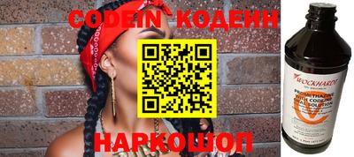 стаф Камышлов