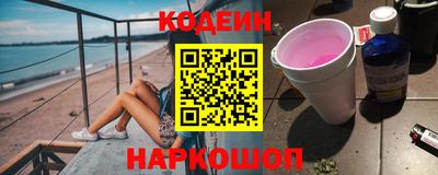 Альфа ПВП Канаш