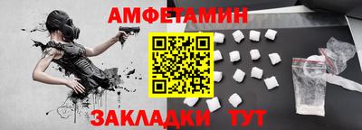 хмурый Кандалакша