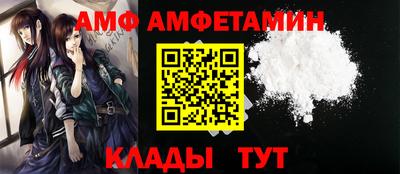 хмурый Кандалакша