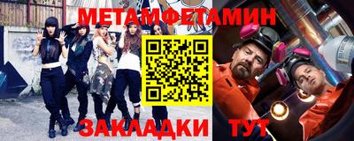 хмурый Кандалакша