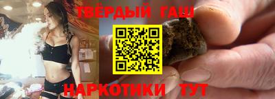 стаф Камышлов