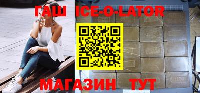 хмурый Кандалакша