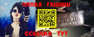 стаф Камышлов