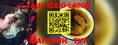 Альфа ПВП Канаш
