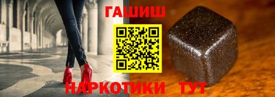 стаф Камышлов