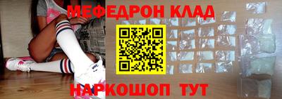 хмурый Кандалакша