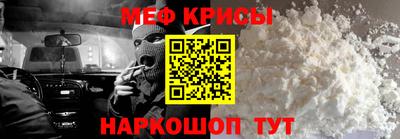 хмурый Кандалакша