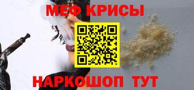 Альфа ПВП Канаш