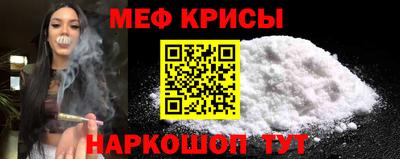 хмурый Кандалакша