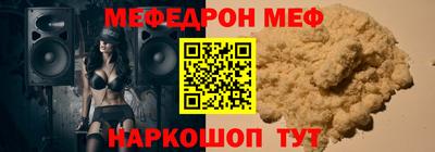 хмурый Кандалакша